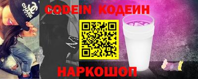 крисы Дубна