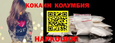герыч Донецк