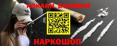 герыч Донецк