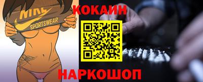 крисы Дубна