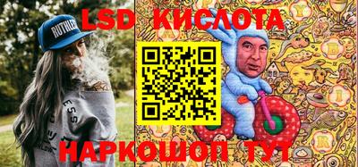 герыч Донецк