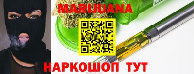 герыч Донецк