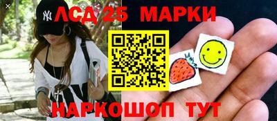 соль курить ск Донской
