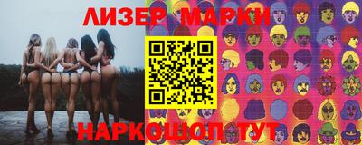 соль курить ск Донской