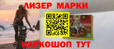 крисы Дубна