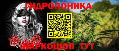 соль курить ск Донской