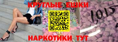 крисы Дубна