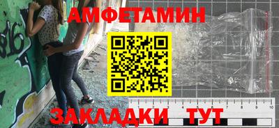 крисы Дубна