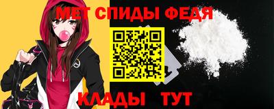 крисы Дубна