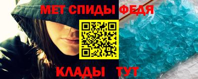 герыч Донецк
