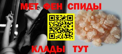 крисы Дубна
