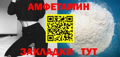 герыч Донецк