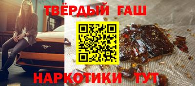 соль курить ск Донской