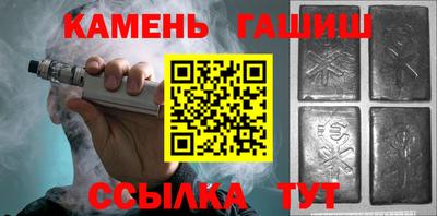 соль курить ск Донской