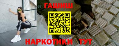 соль курить ск Донской