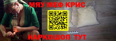 герыч Донецк