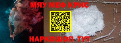 герыч Донецк