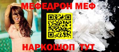 крисы Дубна